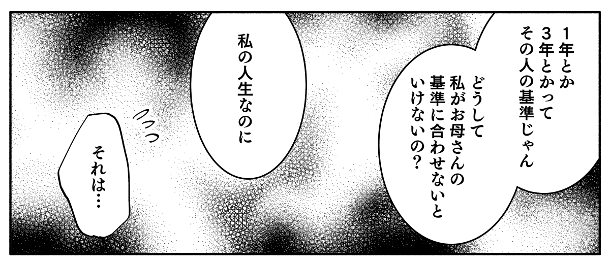 1_3_1