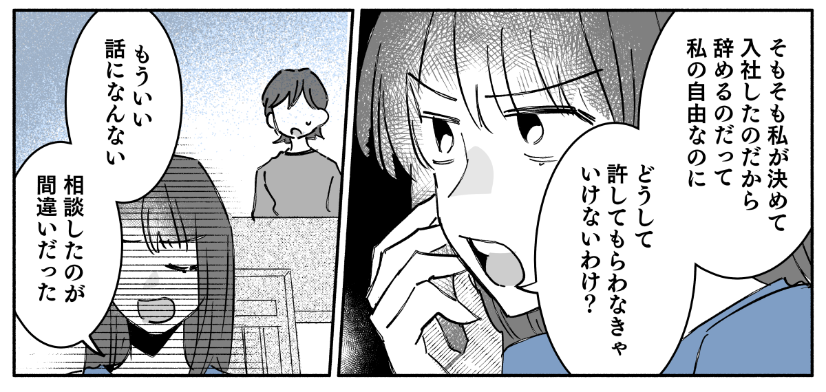 1_3_3