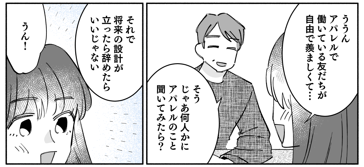 2_2_3