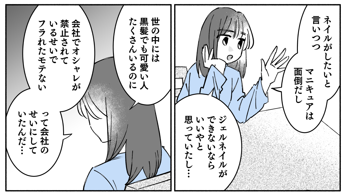 5_1_2