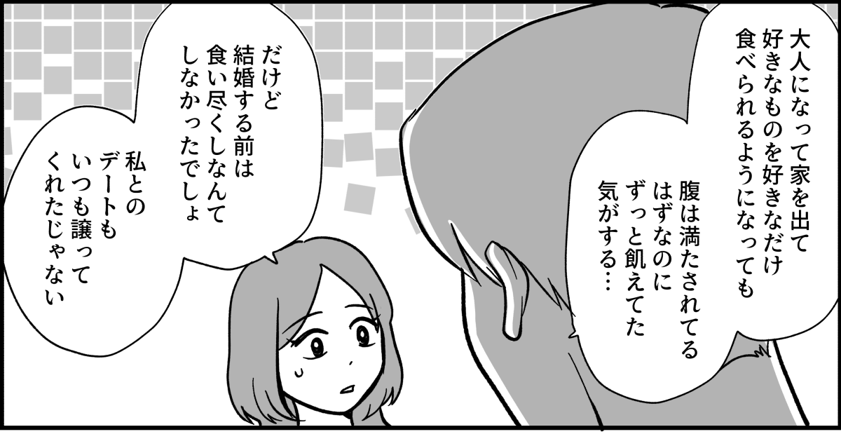 5_2_1