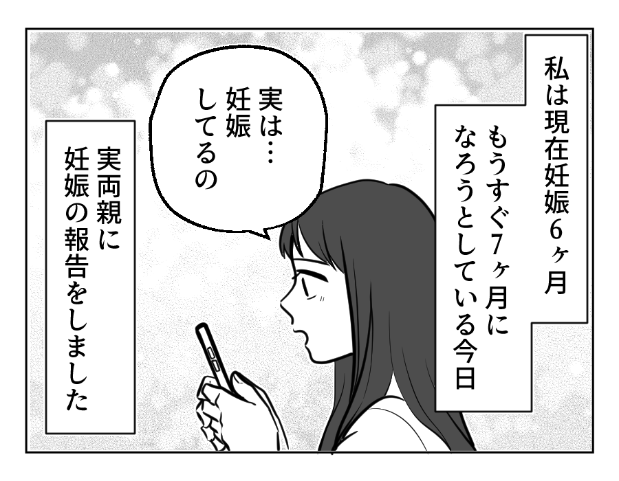 1_1