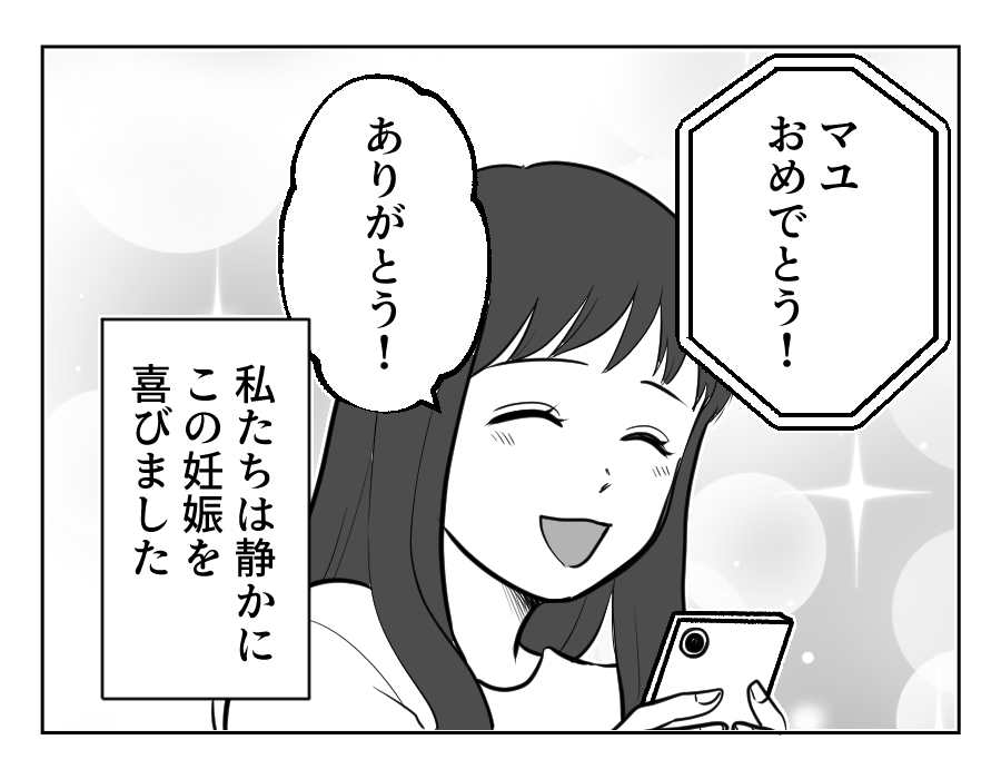 1_3