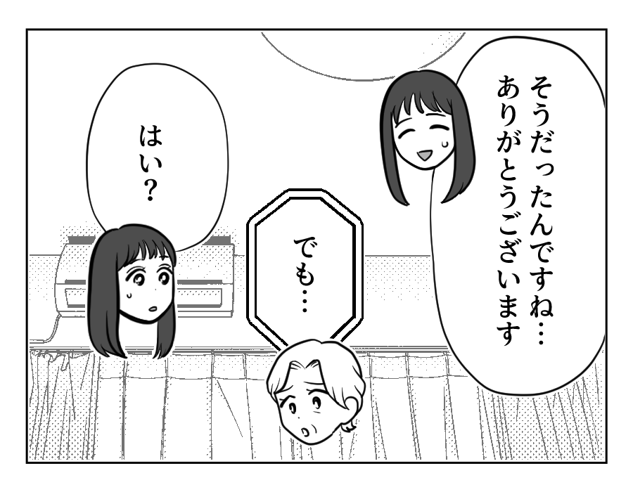 2_2