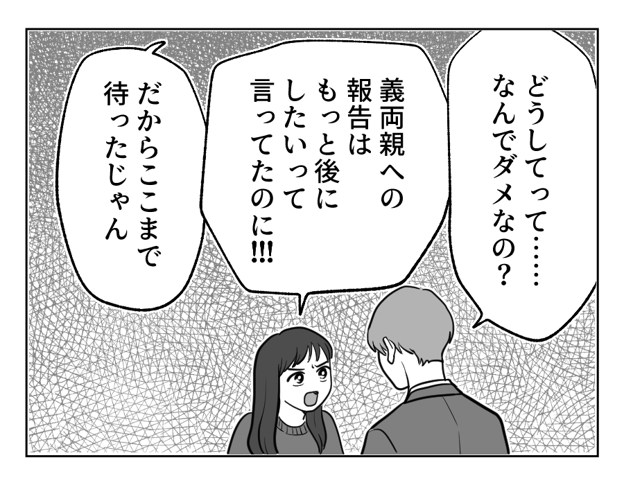 3_1