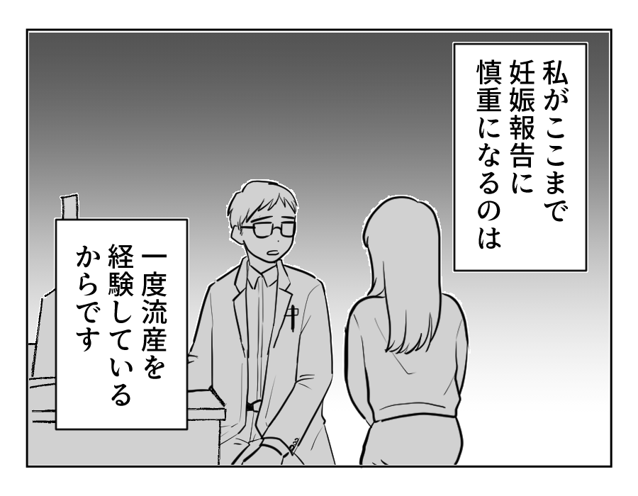 5_1