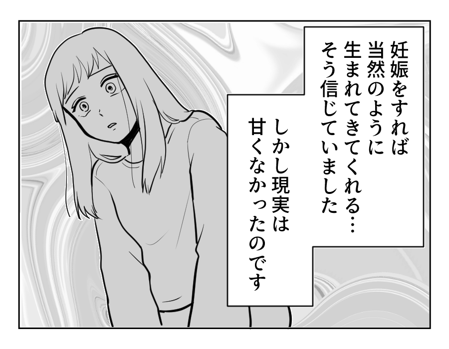 5_2