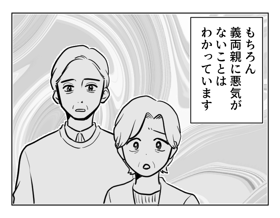 7_1