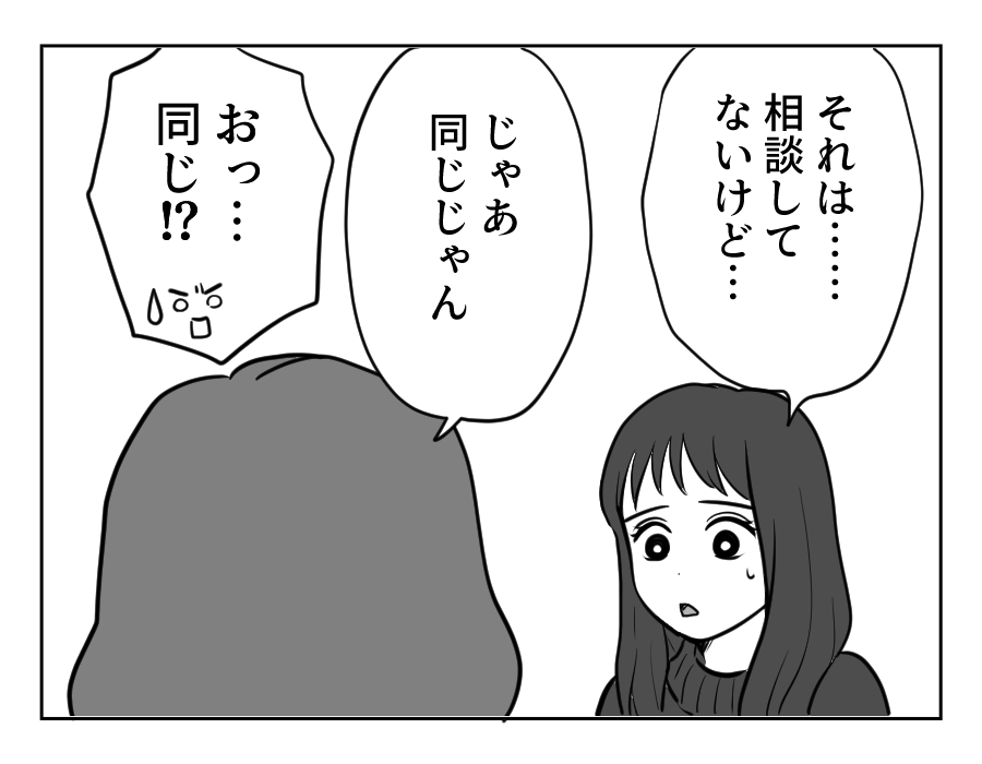9_1