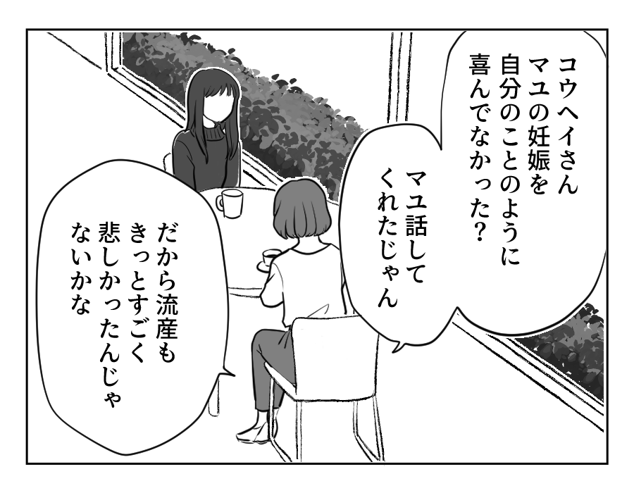 10_1
