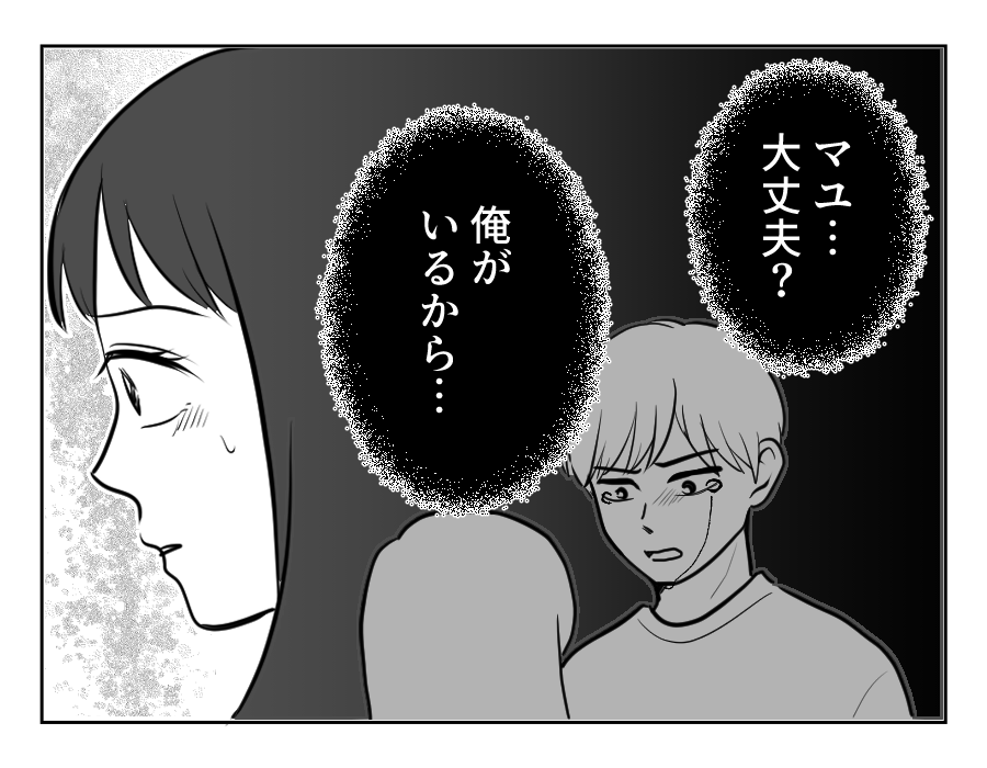 10_3