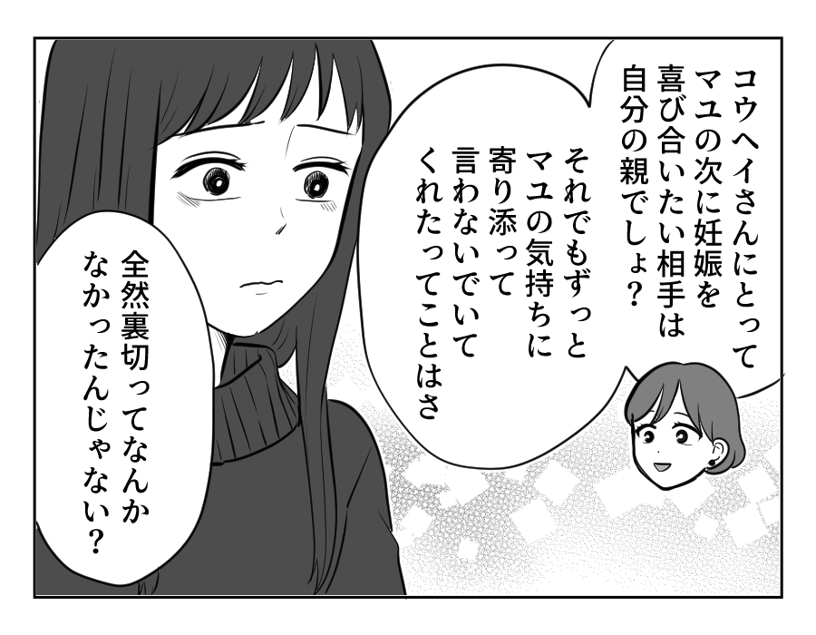 10_4