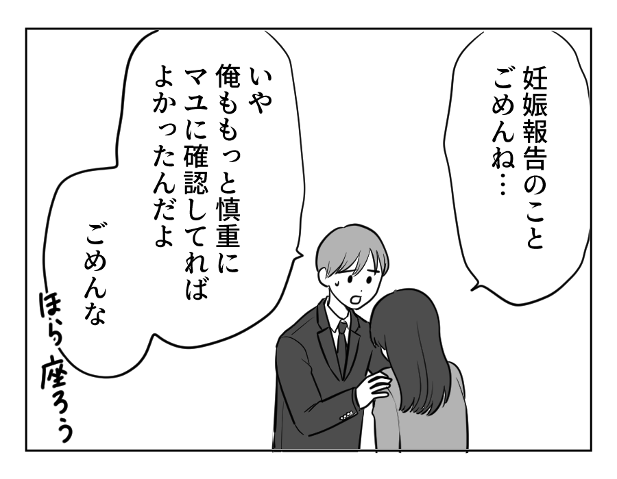 11_3