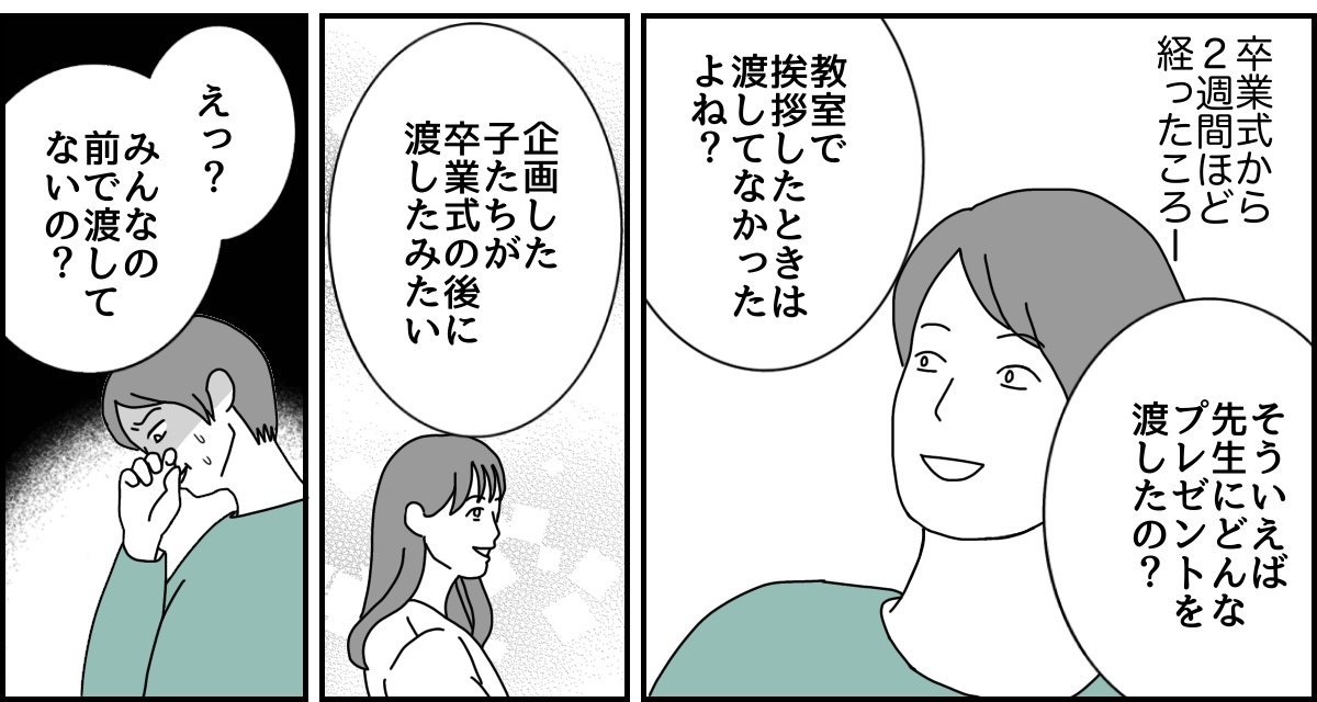1_1_3 (36)