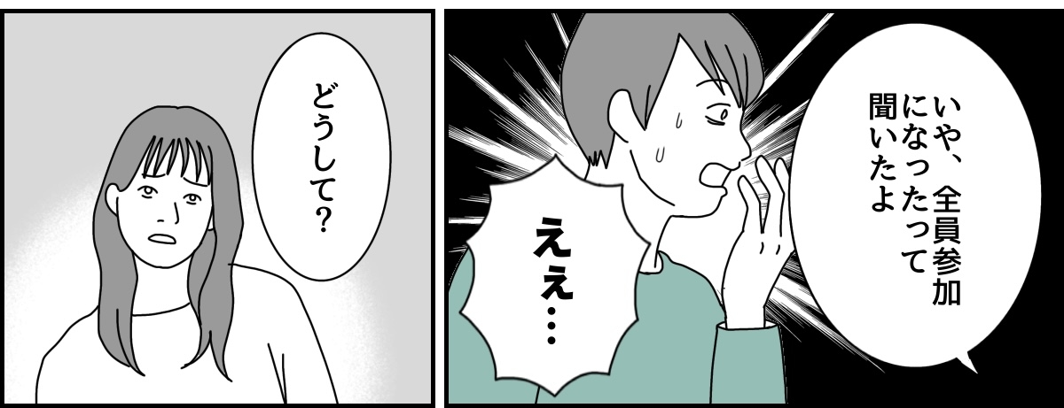 1_2_3 (37)