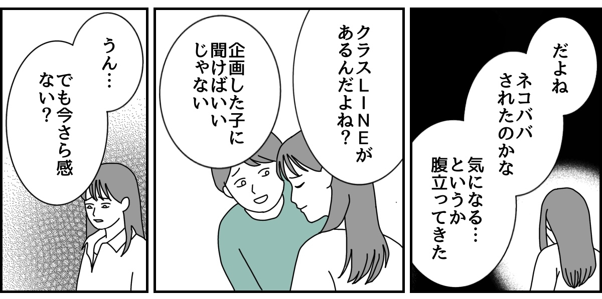 2_1_2 (37)