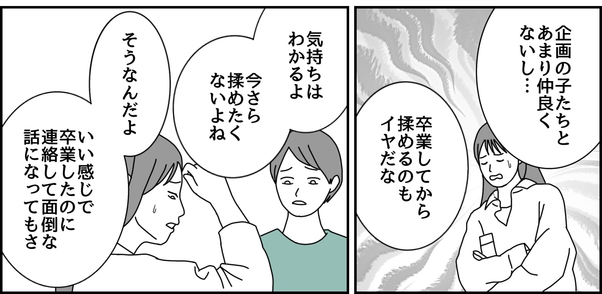2_1_3 (35)