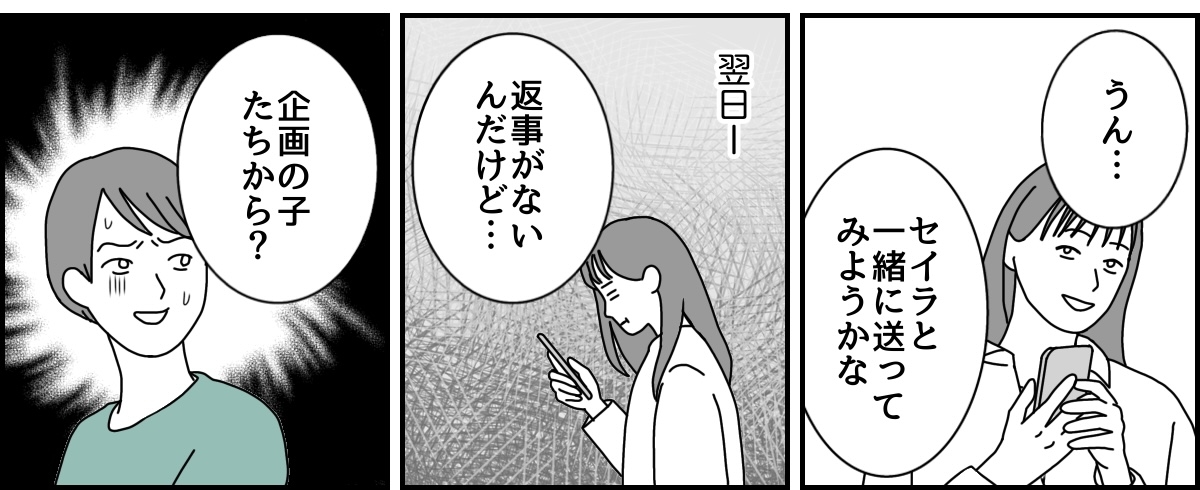2_2_3 (34)