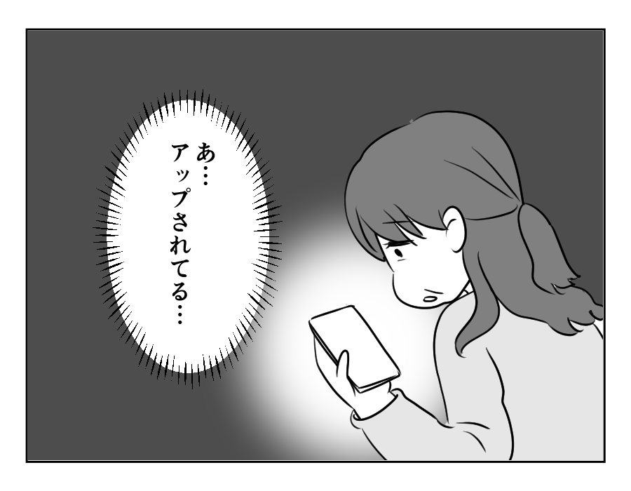 1−100_001