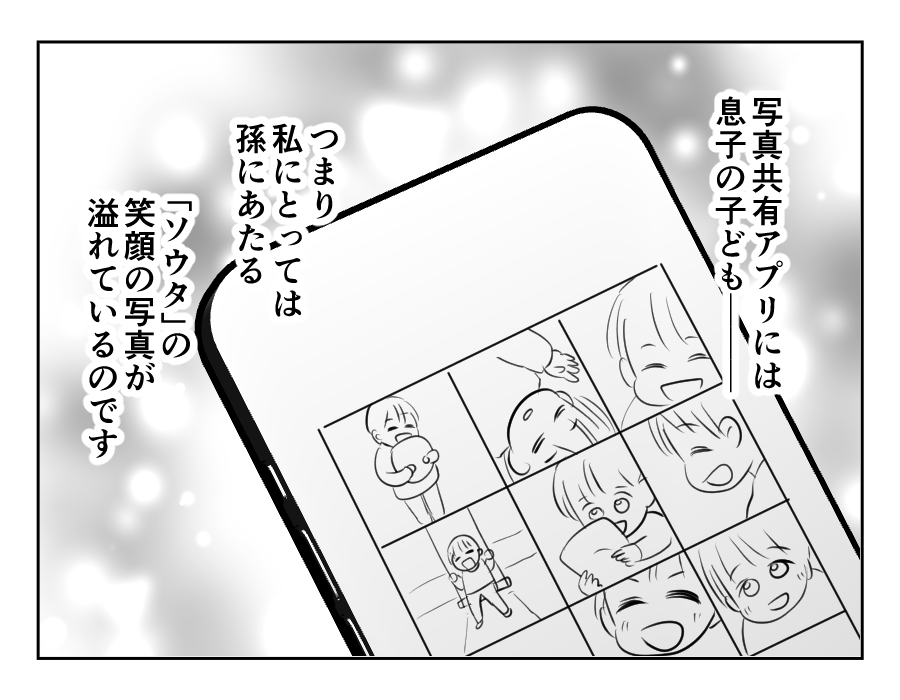 1−100_002
