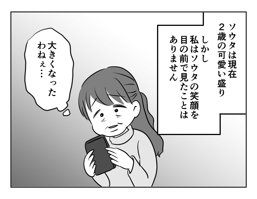 1−100_003