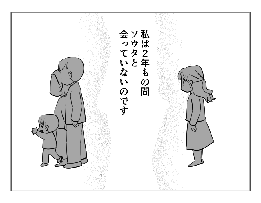 1−100_004