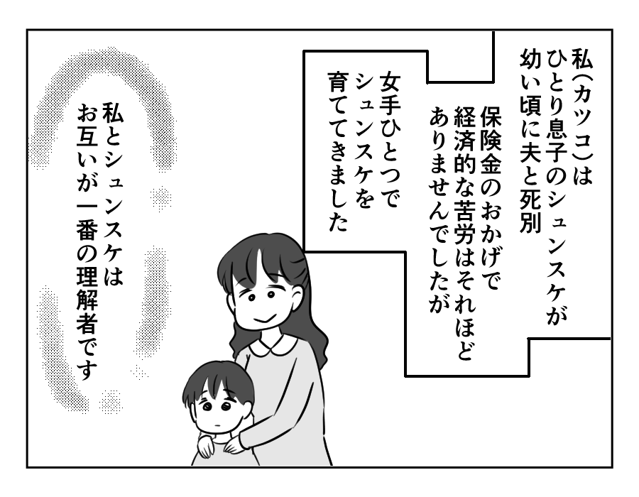 1−100_005