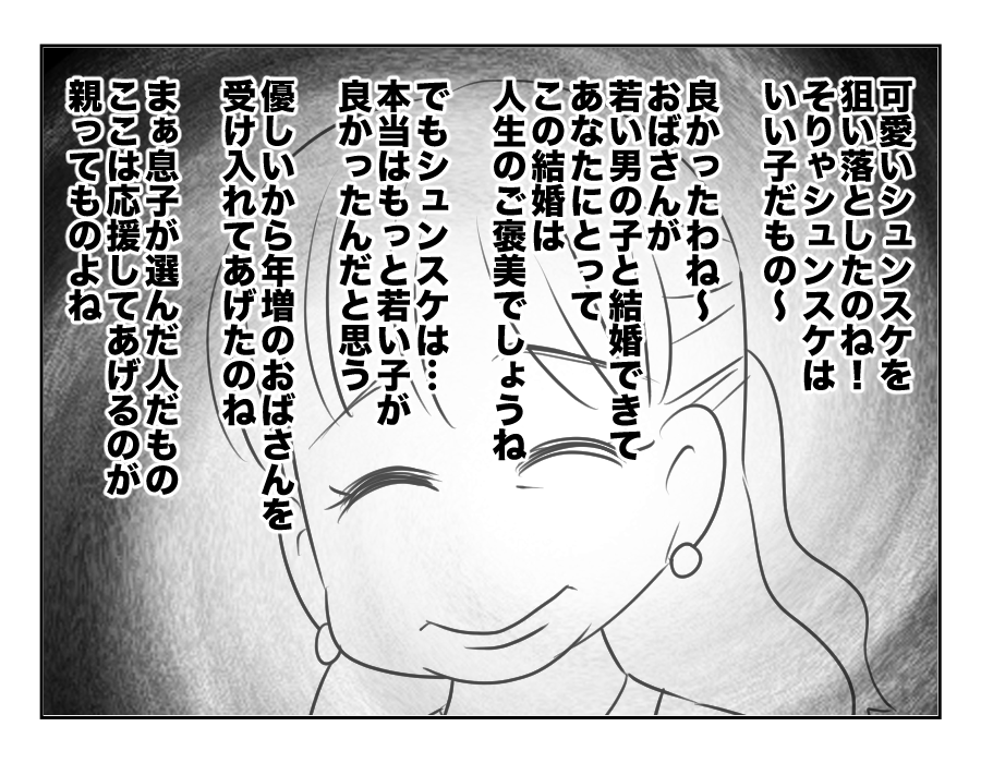 1−100_007