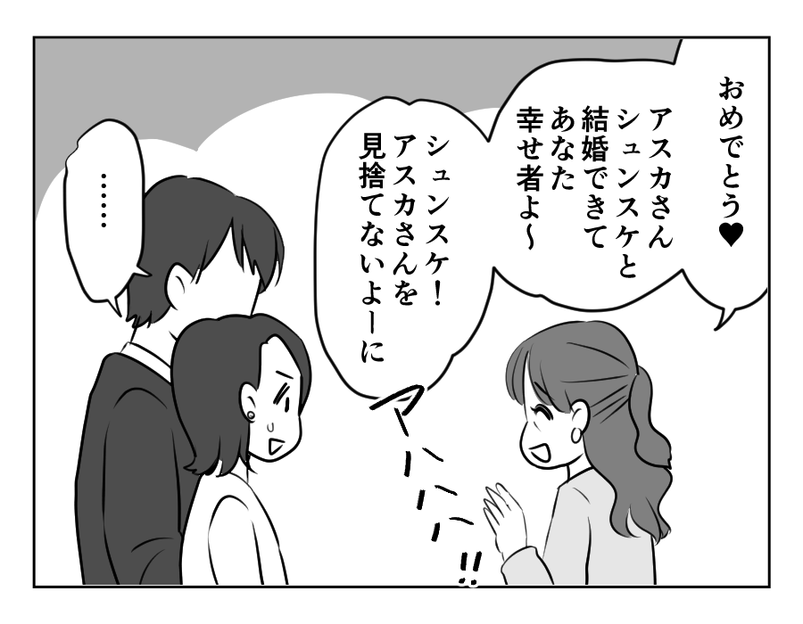 1−100_008
