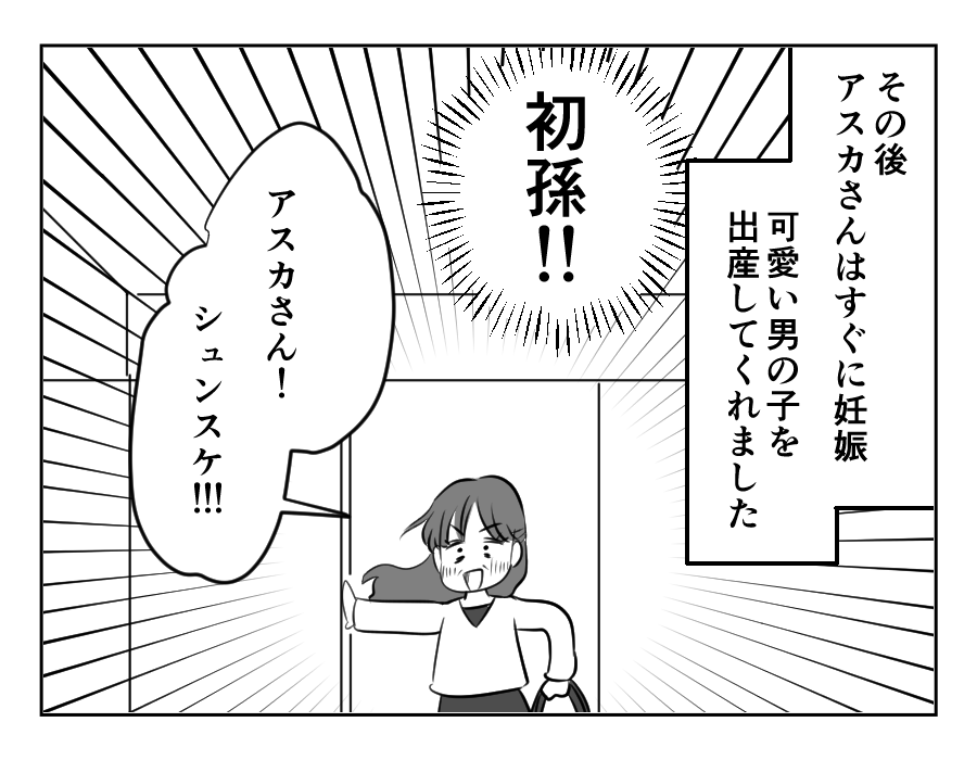 1−100_009