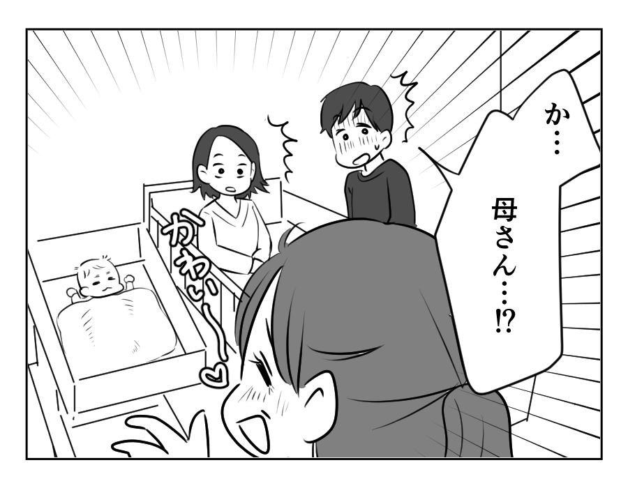 1−100_010