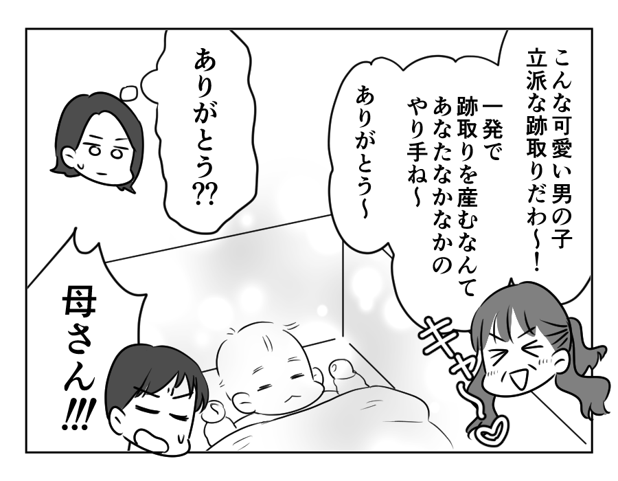 1−100_012