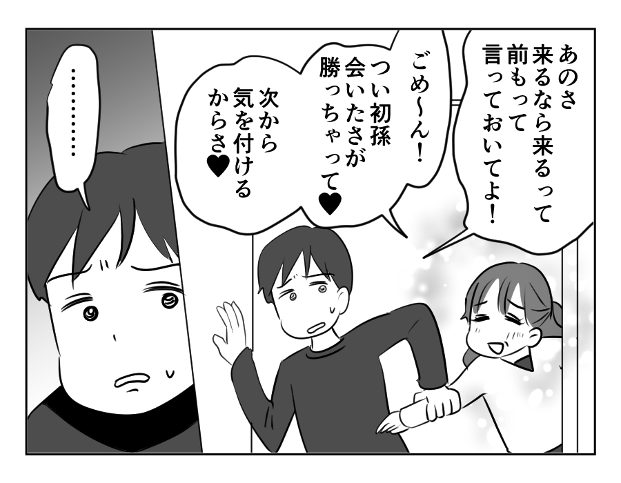 1−100_013
