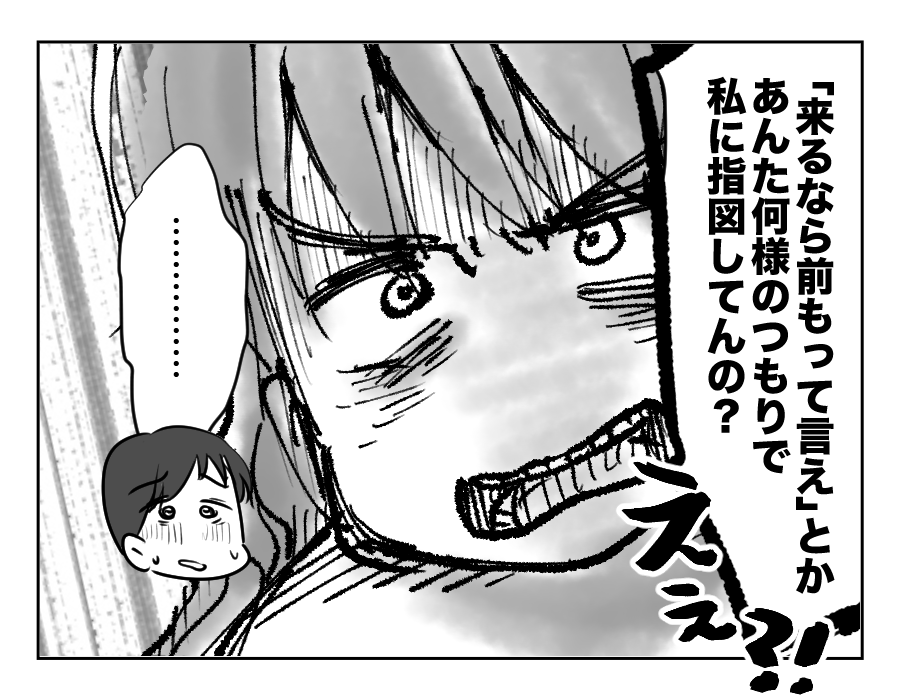 1−100_015