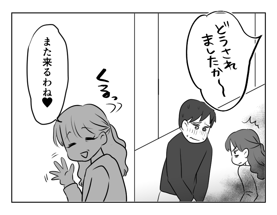 1−100_016