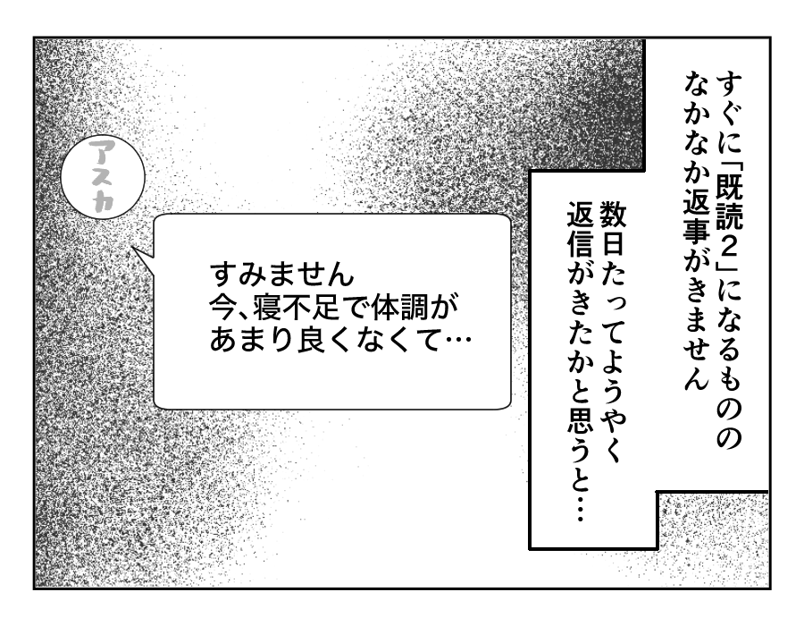 1−100_019