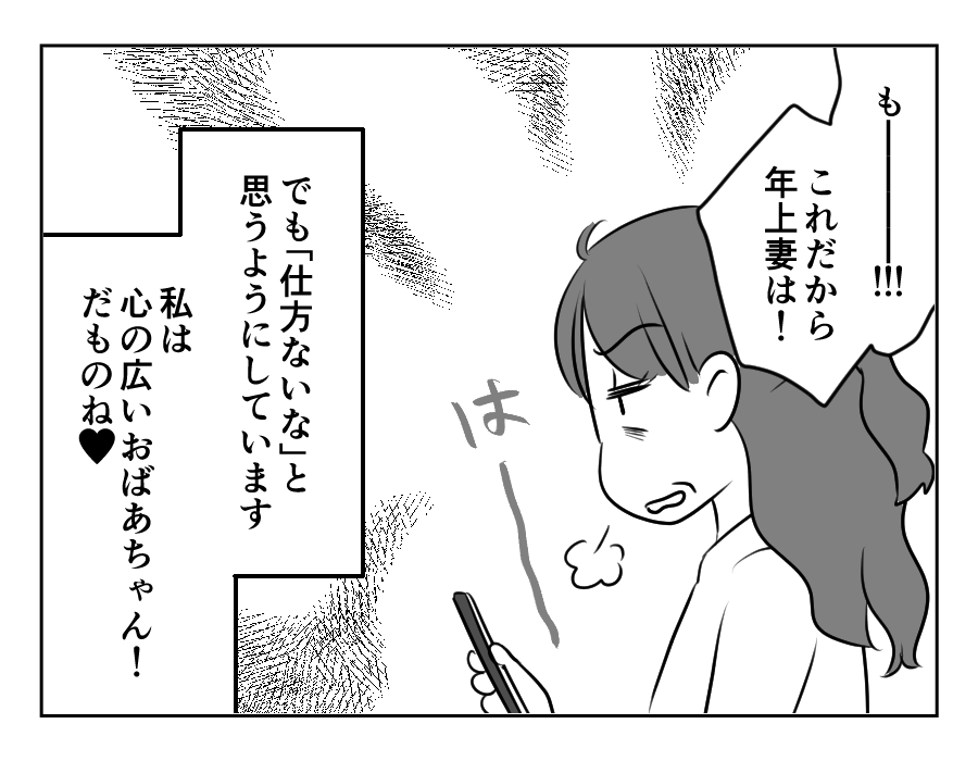 1−100_020