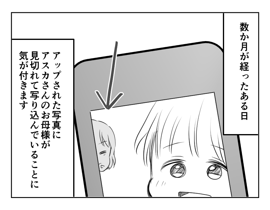 1−100_021