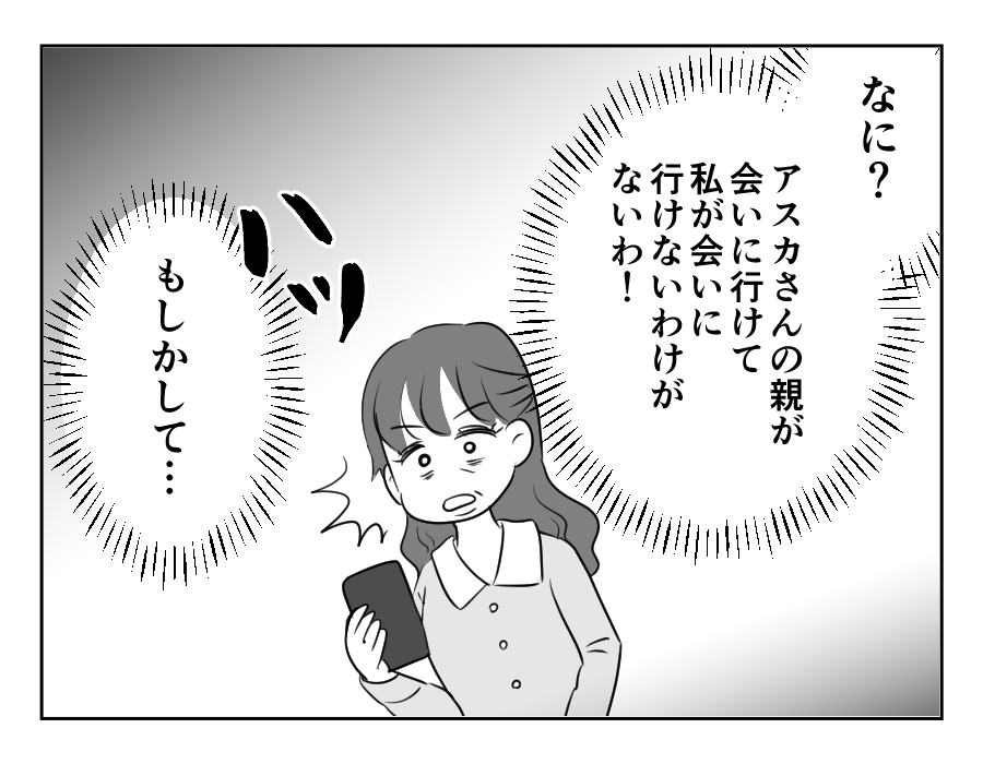 1−100_022