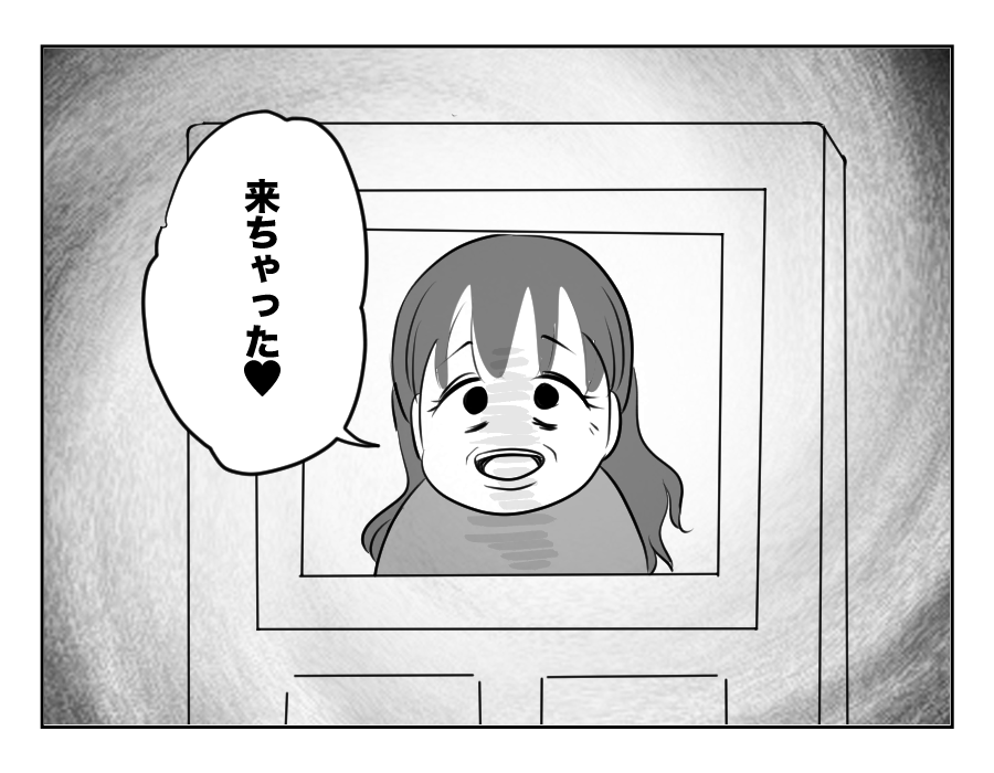 1−100_025