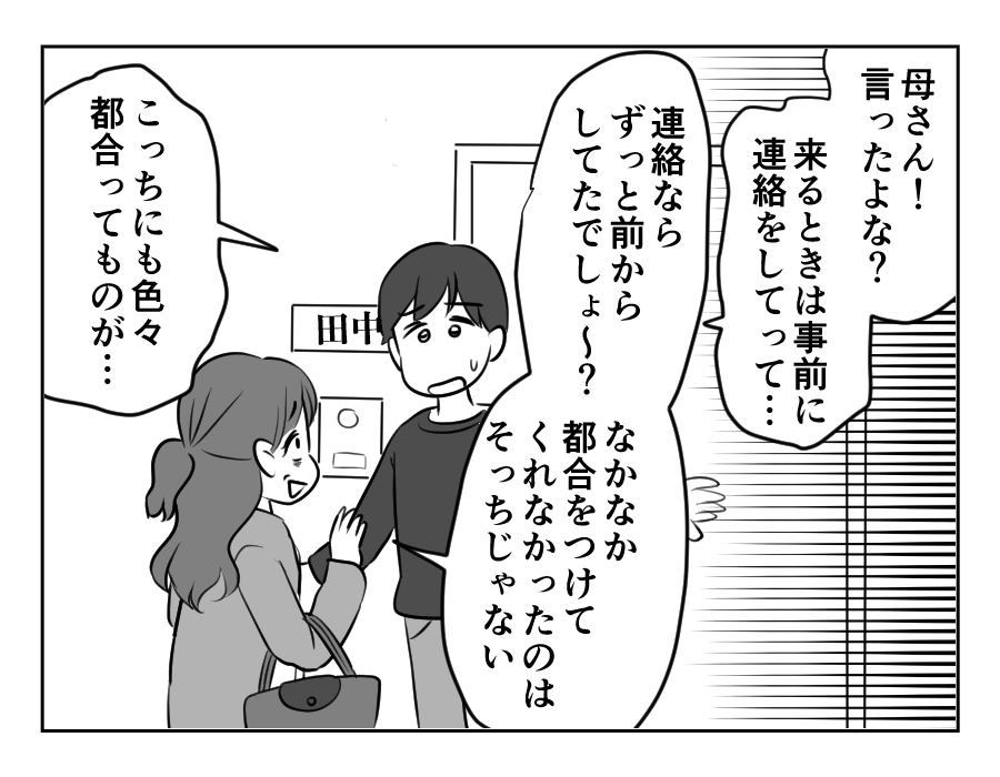 1−100_026
