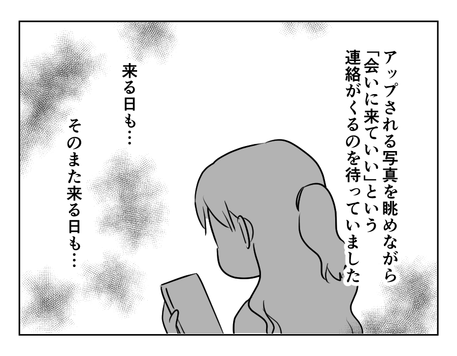 1−100_030