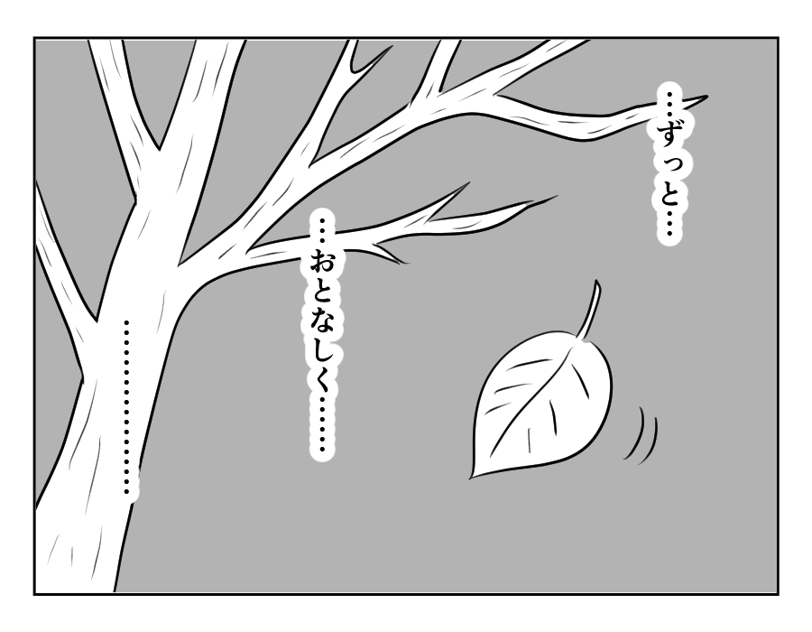 1−100_031
