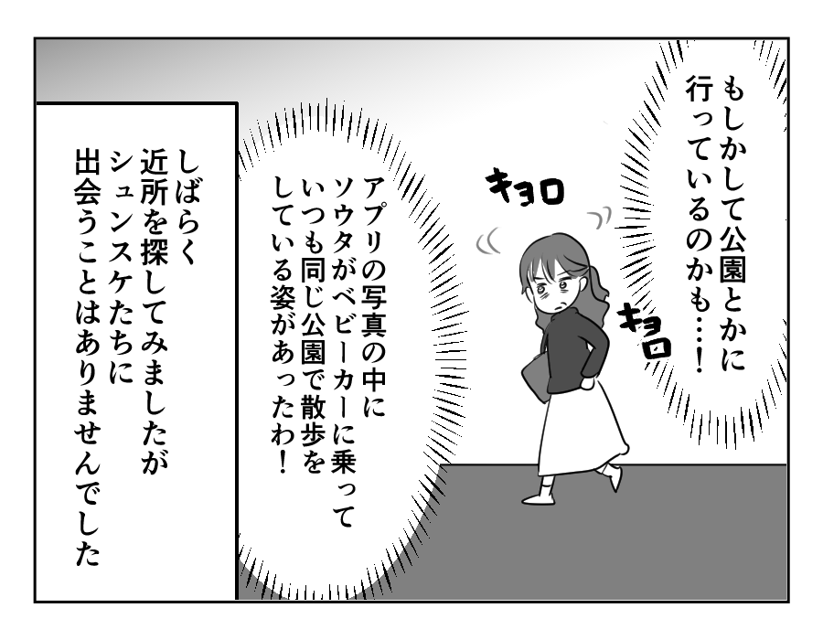 1−100_035