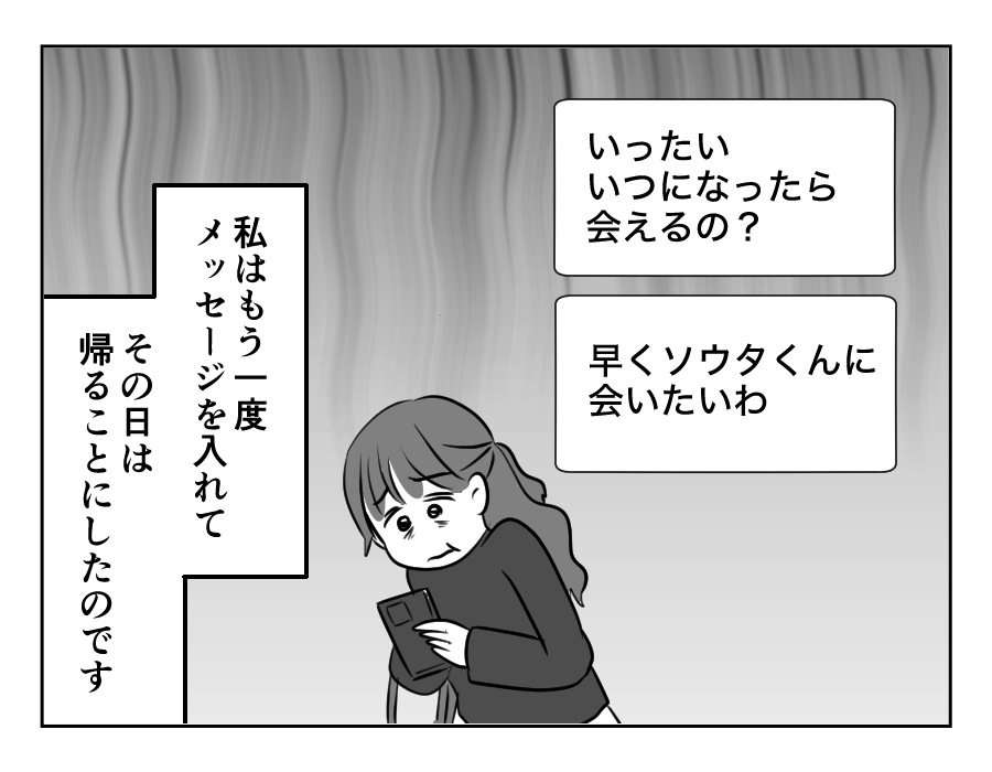 1−100_036