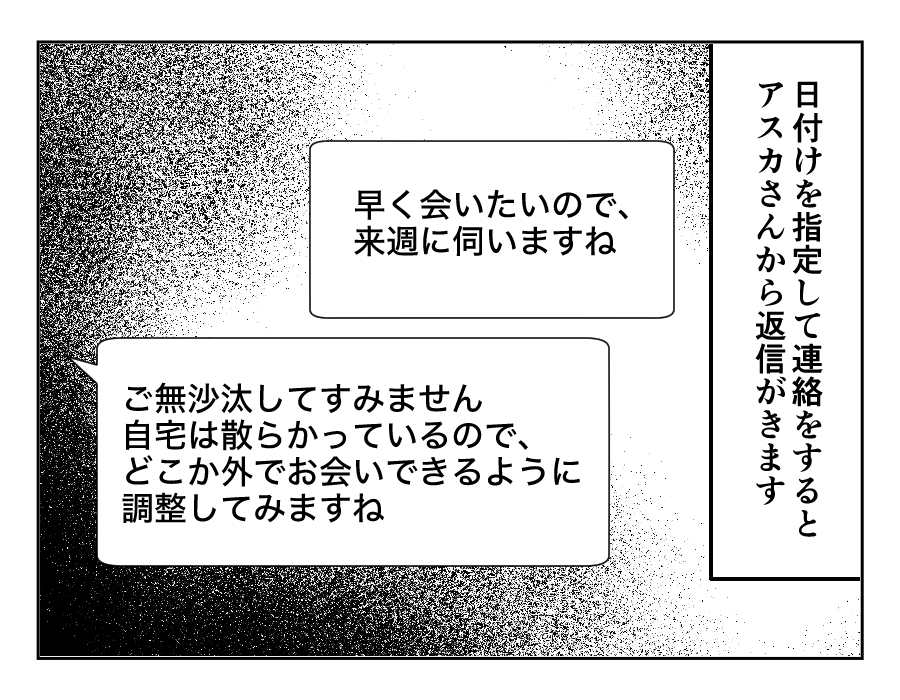 1−100_037