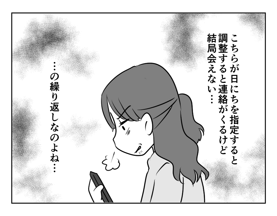 1−100_039