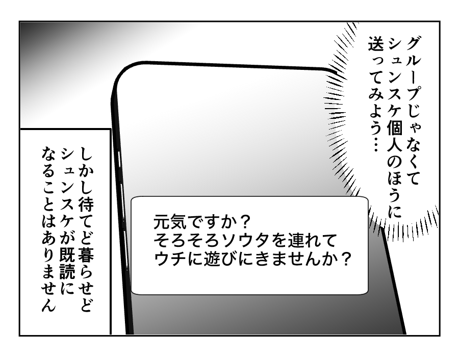 1−100_040