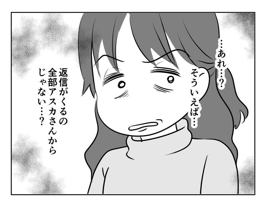 1−100_041