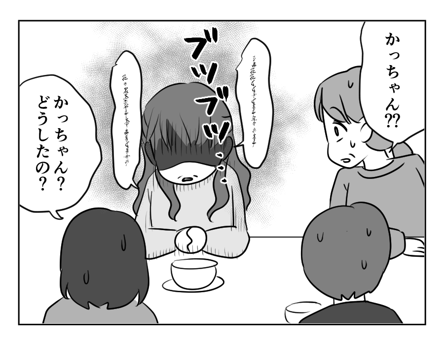 1−100_046
